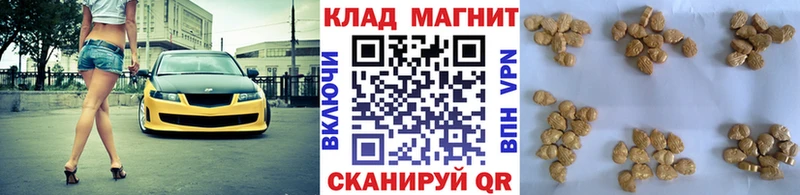 Хочу наркоту Шагонар АМФ МАРИХУАНА Меф ГАШИШ