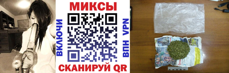 mega   Шагонар  Бутират оксибутират 