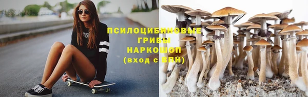 таблы Баксан