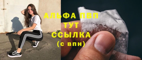 таблы Баксан