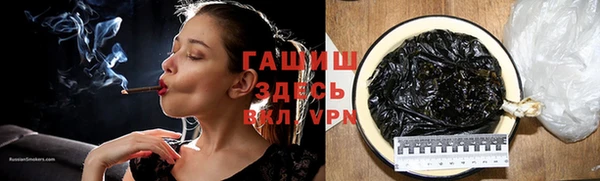 таблы Баксан