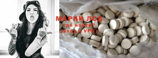 мефедрон мука Балабаново