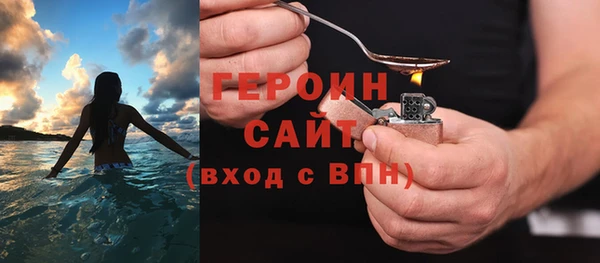 твердый Беломорск