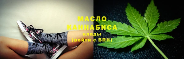 наркотики Белокуриха