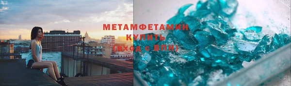 твердый Беломорск