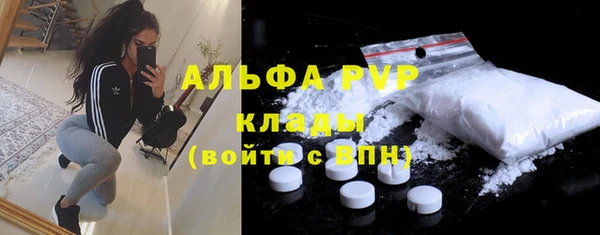 таблы Баксан