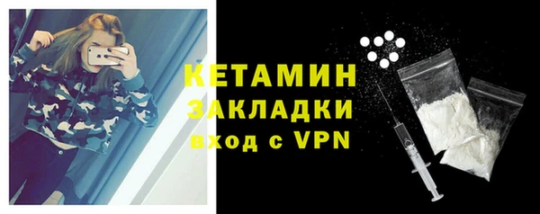 твердый Беломорск