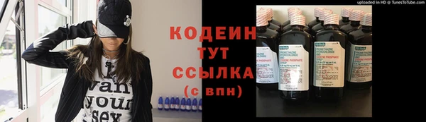 таблы Баксан