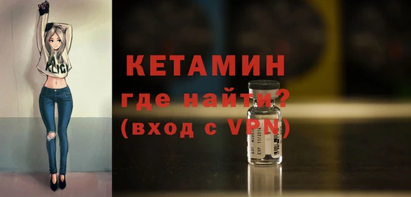 таблы Баксан