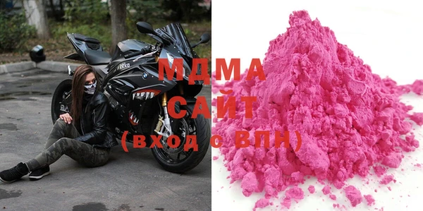 твердый Беломорск
