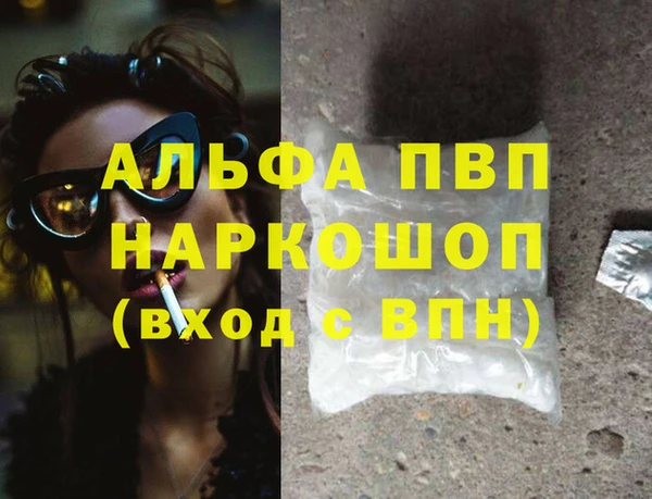 кокаин колумбия Карталы