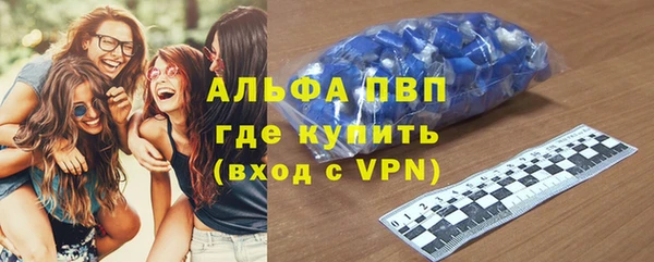 твердый Беломорск