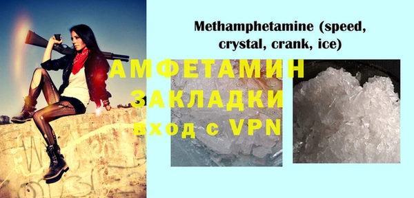таблы Баксан