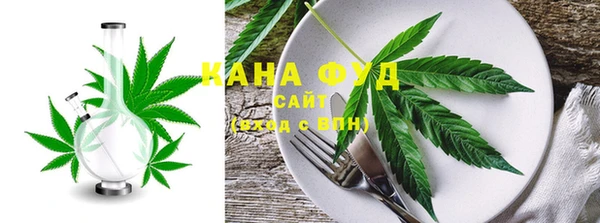 наркотики Белокуриха