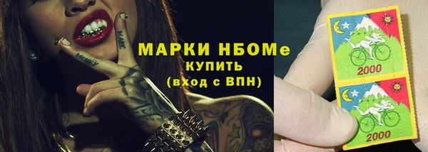 таблы Баксан